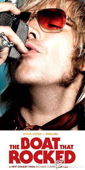 кіно/рок-хвиля