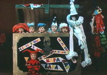 Пригоди Буратіно - кадри з фільму