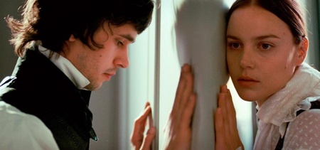 Кадр з фільму "Осяйна зоря"