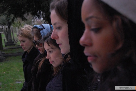 П’ять моїх колишніх подружок